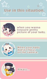 Talking Cameras for Children Screenshots 2