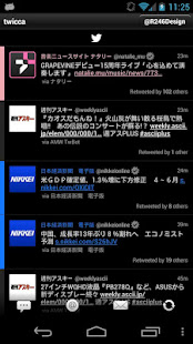 twicca(圖1)-速報App