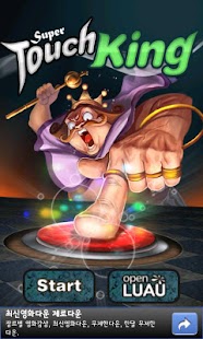 How to install TouchKing lastet apk for pc