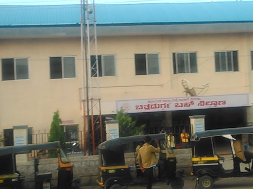 Chitradurga Bus Terminal