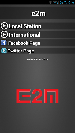 e2m