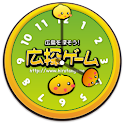 KankidsAnalogClockWidget logo