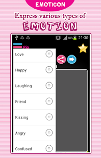 ASCII藝術及表情(圖6)-速報App