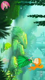 Contes de fées français Screenshots 2