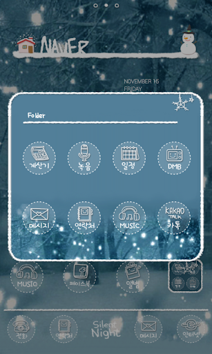 【免費個人化App】Silent dodol launcher theme-APP點子