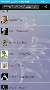 Tokoh-Tokoh Ilmuan Islam -Siri 2(圖3)-速報App
