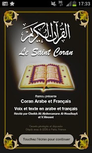 Free Coran Français Audio Lite APK