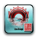 Zen Bridge Free Wallpapers logo