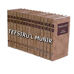 Cover Image of Unduh Tefsiru'l Munir 4.1 APK