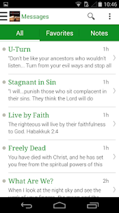 Christ Conversation Screenshots 1
