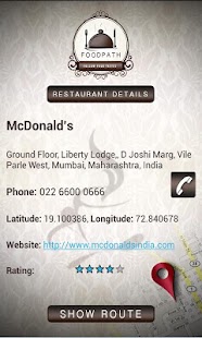 FOOD PATH Screenshots 7