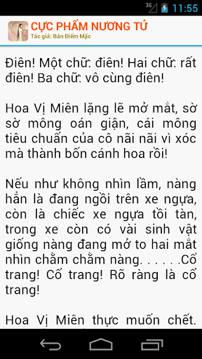 【免費書籍App】Cực Phẩm Nương Tử- Xuyen khong-APP點子