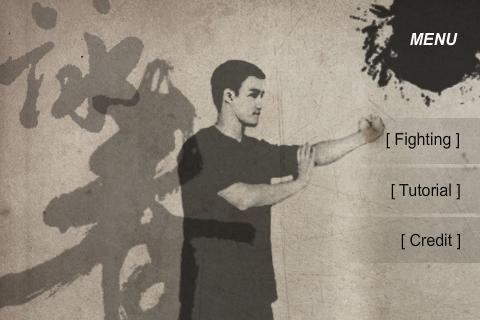 Wing Chun Fighter Screen 2