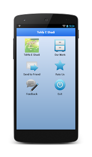 How to download Tohfa E Shadi lastet apk for bluestacks