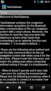 NaviGateway(圖2)-速報App