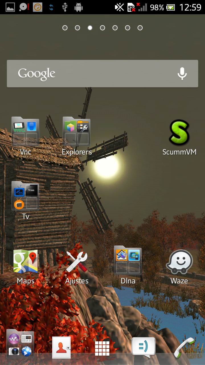 GYROSCOPIC 3D WINDMILL LWP Screen 2