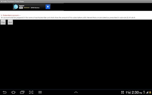 All India PF Rules Screenshots 3