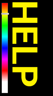 彩色手電筒 HD (LED 手電筒 手電 電筒)(圖3)-速報App