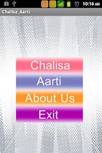 Free Chalisa Aarti Sangrah APK