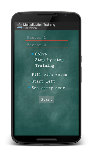 【免費教育App】Multiplication Training-APP點子