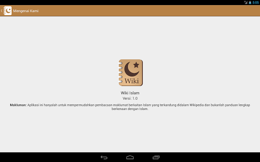 【免費書籍App】Wiki Islam-APP點子