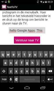 TextToTV (Chromecast app) Screenshots 0