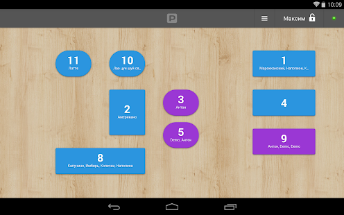 Poster POS (joinposter)(圖4)-速報App