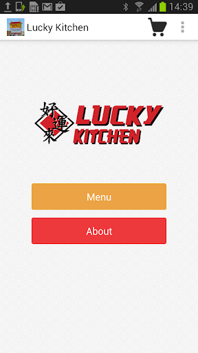 【免費商業App】Lucky Kitchen Phoenix-APP點子