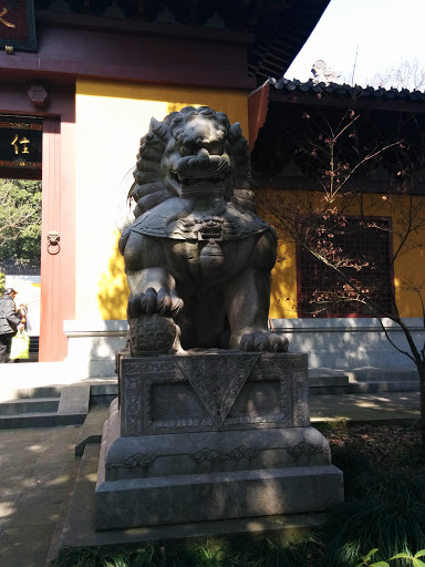 Yongfu Temple
