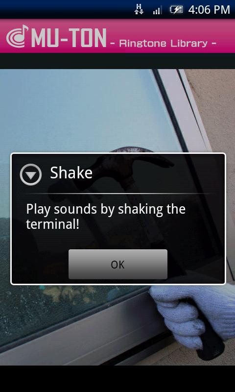 Joke Sound Library1(MU-TON) Screen 2