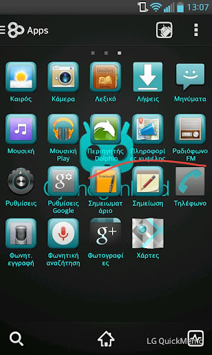 【免費個人化App】Go Launcher Cyanogenmod Theme-APP點子