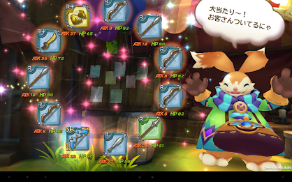 聖剣伝説  RISE of MANA poster 10