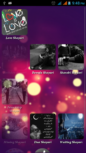 【免費娛樂App】Shayari Kitab-APP點子