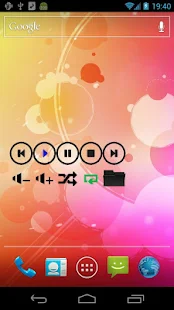 Simple MP3 widget Player