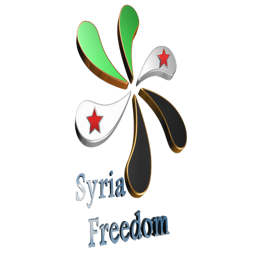 أكبر تجمع لأخبار سوريا