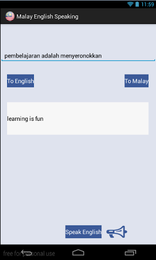 Malay English Audio