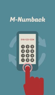 How to install M-Numback -01X번호변경, 01X 변경 1.1.0 mod apk for pc