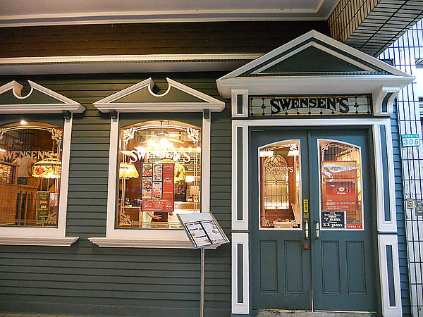 內湖‧双聖美式餐廳 SWENSEN'S
