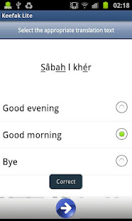 Keefak Lite(圖2)-速報App