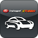 DSC Unplugged™ Turbo