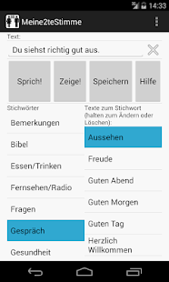 Download My Next Voice APK for Android