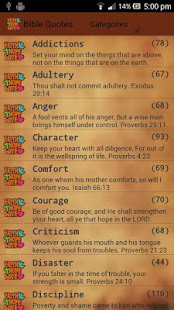 Holy Bible Verses Quotes(圖1)-速報App