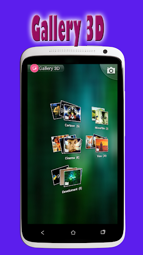 Gallery 3D