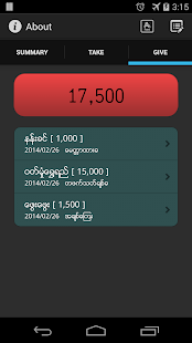 MmAccount(圖3)-速報App