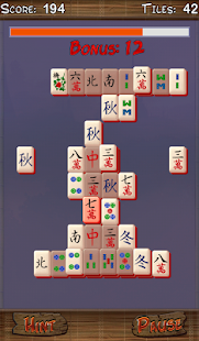 Mahjong II(圖3)-速報App