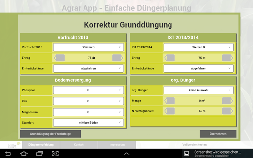 【免費商業App】Agrar App - Düngerplanung-APP點子