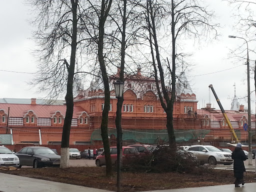 Паломнический центр при Свято-Троицкой Сергиевой Лавре
