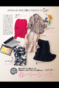 Domani(圖4)-速報App