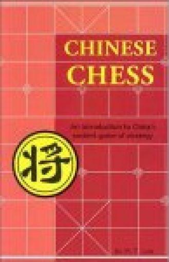 New Apollo Chinese Chess