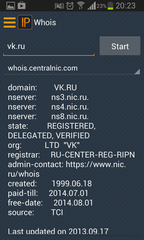 IP Tools Premium - screenshot